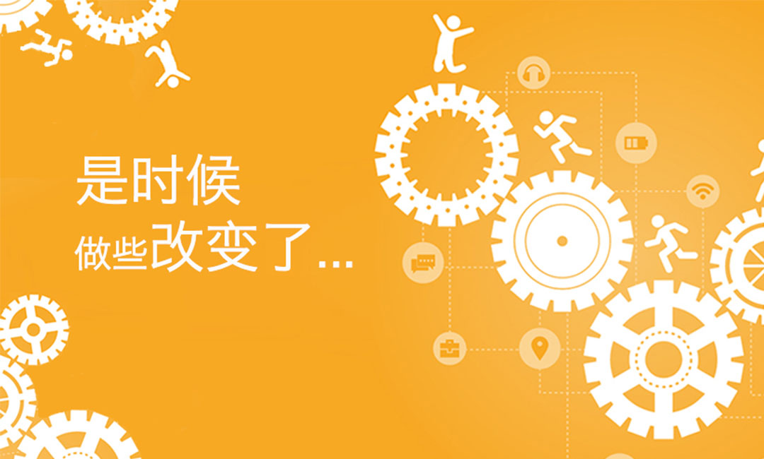 平凉微奇迹三级分销系统案例